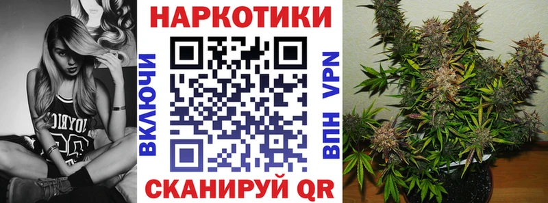 Виды наркотиков купить Грязовец A-PVP  Меф  Амфетамин  ГАШ  Марихуана  Кокаин 