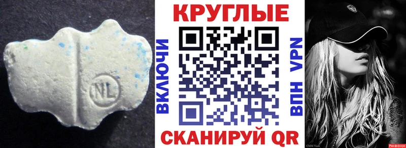 ЭКСТАЗИ Philipp Plein где можно купить наркотик Грязовец