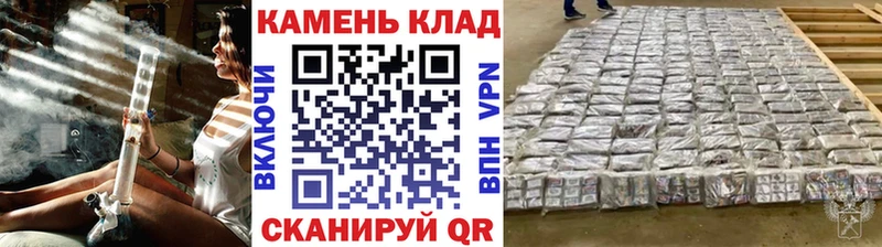 kraken вход Грязовец ГАШИШ VHQ