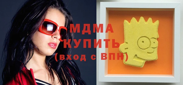 дмт Арсеньев