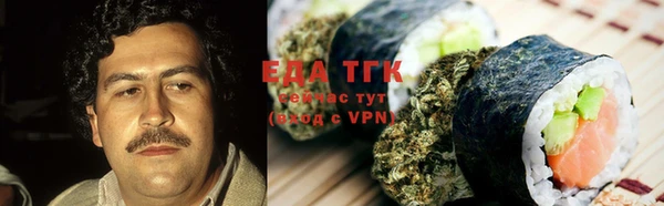 дмт Арсеньев