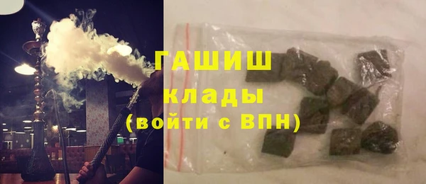 дмт Арсеньев