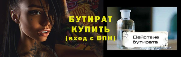 СК Баксан