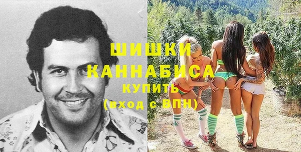 COCAINE Балабаново