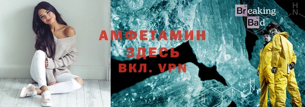 дмт Арсеньев