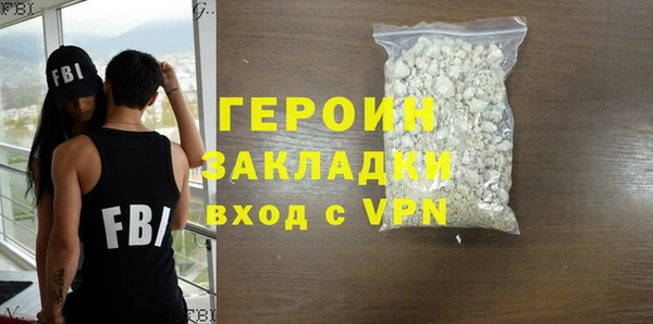 дмт Арсеньев