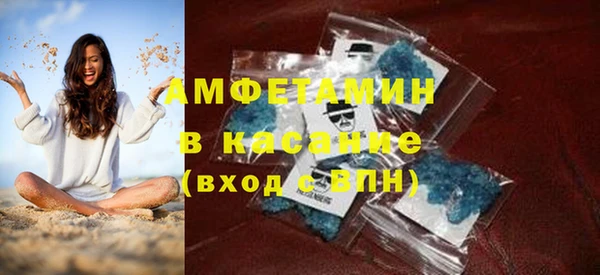 дмт Арсеньев