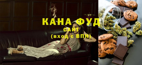 дмт Арсеньев