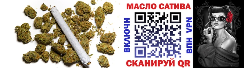 Дистиллят ТГК гашишное масло  shop официальный сайт  Грязовец  где можно купить  